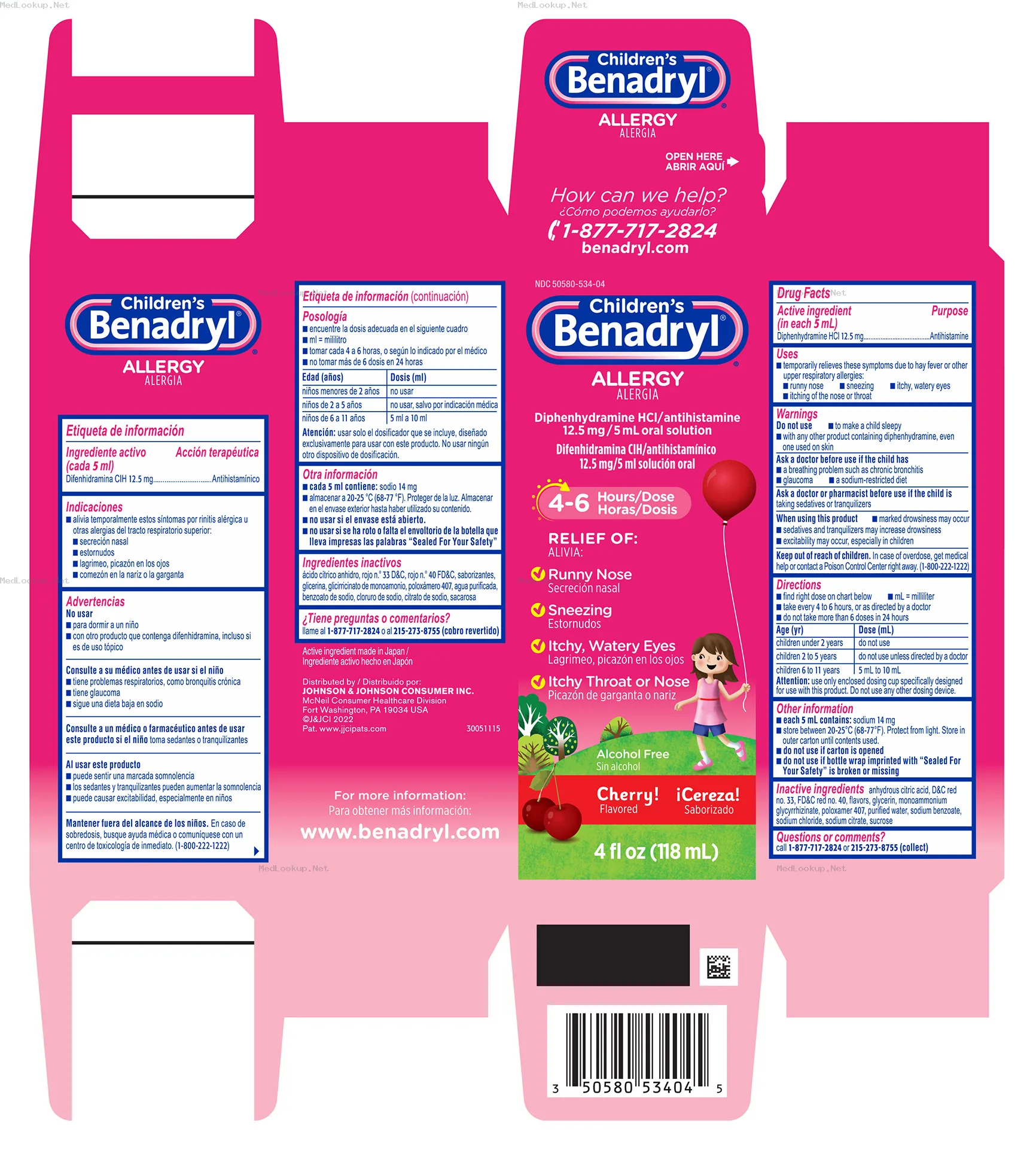 Childrens benadryl allergy Solution