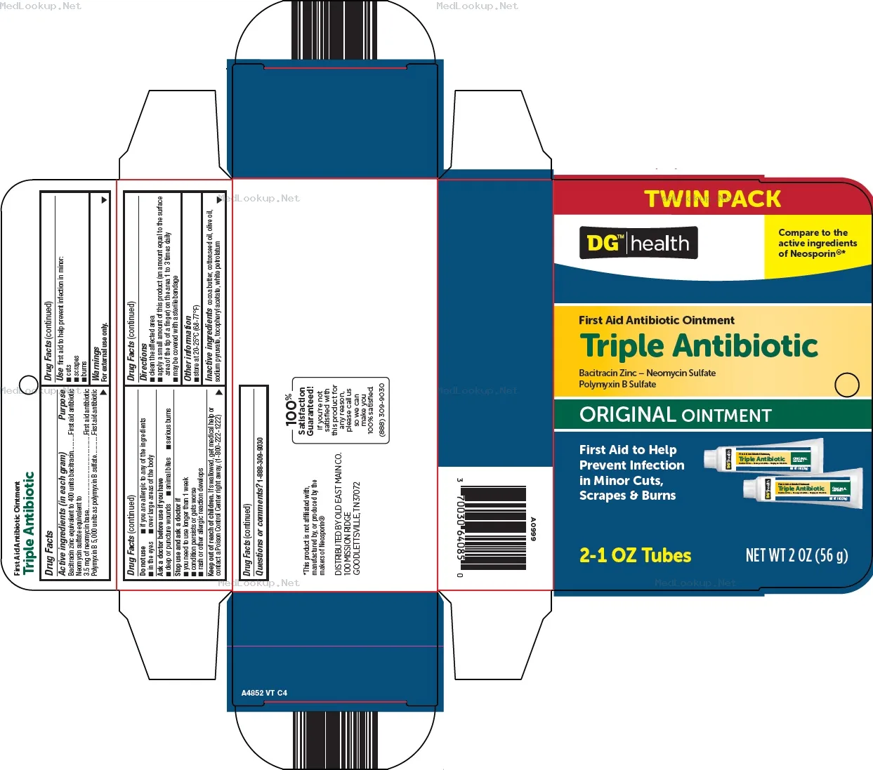 Dg Health Triple Antibiotic Ointment [Dolgencorp, Llc]
